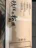 Smorss【顶配除尘仓丨防窥膜】适用华为mateX5/X3防窥手机膜典藏版水凝膜非钢化膜全屏保护膜顺滑抗指纹 实拍图