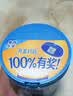 雀巢（Nestle）怡养益护因子中老年奶粉高钙900g成人奶粉营养 送礼送长辈 实拍图