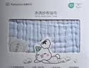 全棉时代婴儿纱布浴巾7A抗菌防螨纯棉宝宝新生儿童洗澡毛巾悠悠乐-蓝115cm 实拍图