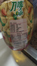 刀唛（Knife）食用油【保真花生油】4.68L 臻原香 物理压榨 一级 团购送礼 实拍图
