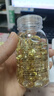 云语海维生素e软胶囊100粒维生素E500mg大颗粒ve软胶囊涂斑痘印内服外用 100粒*1瓶 南京同仁堂维生素E软胶囊 实拍图