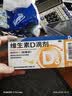 星鲨维生素D滴剂 30粒*5盒【150粒】维生素d3儿童3-12岁1-3岁婴幼儿0-6个月青少年11-17岁促钙吸收全年龄段可用 实拍图
