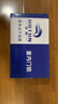 虎顿（HOTUN）室内门锁木门锁不锈钢门锁可调节木门锁房间门把手黑色KTS01-H 实拍图