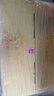 美素佳儿（Friso）皇家幼儿配方奶粉3段（1-3岁幼儿适用）800g*3罐 乳铁蛋白 实拍图