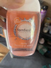 femfresh【柑橘芯】日常清洁150mL  女性私密处护理清洁洗液便携 实拍图