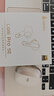 漫步者（EDIFIER）Lolli Pro SE 真无线主动降噪蓝牙耳机 翻译耳机 翻译机 适用苹果华为小米OPPO 云岩白 毕业礼物 实拍图