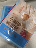 广州酒家黑猪肉小笼包300g*3袋 36个 黑猪肉馅早餐半成品面点包子面点生鲜 实拍图