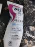 薇婷（VEET）脱毛膏男士脱毛膏女士四肢温和200ml 非刮毛刀非永久去根 实拍图