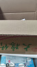 豫竹 方便面整箱袋装 香辣味 52g*40 办公室 干脆面 休闲零食解馋 实拍图
