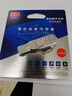忆捷（EAGET）256GB Type-C USB3.0 指纹加密手机U盘 双接口FU68手机电脑两用 隐私保护高速优盘 实拍图