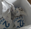 桂冠香菇贡丸340g 肉含量78% 猪后腿肉 火锅食材麻辣烫关东煮烧烤丸子 实拍图
