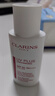 娇韵诗【全新升级】轻透防晒乳自然色50mlSPF50+PA++隔离护肤品生日礼物 实拍图