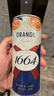 kronenbourg 1664血橙海盐风味310mL*12罐0脂低糖啤酒 实拍图