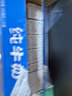 光明纯牛奶250ml*24盒 3.2g原生乳蛋白 营养早餐牛奶整箱送礼京东自营 实拍图
