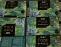 洁柔抽纸 艺术油画Face4层100抽*16包  M码大尺寸 整箱纸巾 热门商品 实拍图