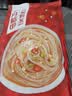 十月稻田 纯红薯粉条 500g 1斤 酸辣粉丝方便速食火锅食材地瓜粉火锅粉 实拍图