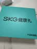 SKG筋膜枪F1尊享款 运动肩颈腰背全身专业级按摩仪器长续航迷你便携经膜肌模抢 生日实用礼物送男女友 实拍图