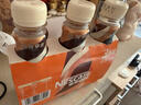雀巢（Nestle） 即饮咖啡 丝滑拿铁口味 咖啡饮料 268ml*18瓶 实拍图