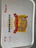 京鲜生泰国冷冻金枕榴莲果泥1kg/盒 榴莲千层披萨榴莲酱商用烘焙原料 实拍图