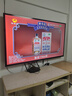 Vidda海信电视55英寸 R55【伸缩挂架版】一级能效 144Hz高刷 智慧屏 以旧换新补贴液晶游戏平板电视机 实拍图