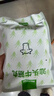 潮兴记正宗汕头牛肉丸牛筋丸双拼1kg牛肉含量95%火锅食材烧烤关东煮早餐 实拍图