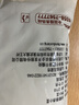 赤小豆 农家去湿气红豆薏仁五谷杂粮粗粮豆类煮粥 【活动】赤小豆1斤 实拍图