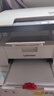 联想（Lenovo）至像M7206W 激光打印机家用办公学生作业错题打印 AI语音控制 手机无线复印扫描打印机 实拍图