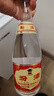 汾酒 黄盖玻汾*4瓶 清香型白酒 实拍图