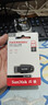 闪迪（SanDisk）64GB USB3.2 U盘 CZ550黑色 读速100MB/s 安全加密 数据恢复 学习办公电脑车载 高速大容量优盘 实拍图