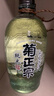 菊正宗（KIKUMASA) 纯米樽酒 上选清酒 淡丽甘口 15度 720ml 日本进口 实拍图