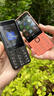诺基亚（NOKIA）220 4G 移动联通电信全网通 2.8英寸双卡双待 直板按键手机 老人老年手机 学生手机 黑色 实拍图