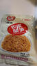 壮客 蒜香七彩泡椒908g 广西特产五彩椒泡辣椒下饭腌灯笼小米辣椒咸菜 实拍图