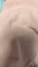 欧迪芬26新款内裤女无痕高腰收腹裤玫瑰纤维抗菌太极石提臀 XK0A60 实拍图