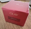 玉兰油（OLAY）全新超红瓶面霜轻润50g混油皮抗皱紧致大红瓶护肤品生日礼物女友 实拍图