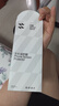 闪魔【AR增透抗反光】适用苹果16Promax钢化iPhone16promax手机膜AR增透全屏防尘无尘仓保护膜2片装 实拍图