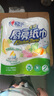 心相印厨房卷纸/厨房用纸150节 吸油锁水 厨房纸巾 食品接触级 懒人抹布 实拍图