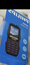 飞利浦（PHILIPS）老年机4G全网通老人手机超长待机大声音大字体按键大屏老年人专用机学生直板备用功能E6508A绚丽红 实拍图