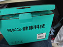 SKG颈椎按摩器颈部披肩肩颈斜方肌腰背部小腿脖子热敷按摩仪一博同款 生日礼物送男女朋友父母亲长辈 【一机多用】按摩披肩H5舒享款 实拍图