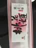 东阿阿胶桃花姬阿胶糕285g礼袋款即食阿胶糕 送妈妈 送长辈女礼物营养品 实拍图