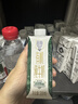 天友百特有机纯牛奶200ml*12盒（礼盒装） 3.6g乳蛋白 实拍图