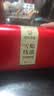 神农金康 雪蛤线油 东北长白山林蛙油雪蛤膏活体蛤蟆油 送女性滋补礼物20g 实拍图