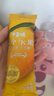 百草味芒果干300g独立包装无添加厚切水果干解馋儿童孕妇休闲零食 实拍图