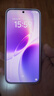 vivo X300s 12GB+512GB 梦核紫 蔡司2亿超级主摄 蔡司APO超级长焦 144Hz 蔡司大师色彩屏 拍照 AI手机 实拍图