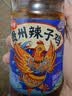 仲景 贵州辣子鸡230g 风味鸡油辣椒酱拌饭拌面下饭菜鸡肉丁香菇调味酱 实拍图