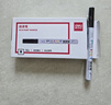 得力（deli）1.5mm细杆轮胎修补油漆笔记号笔马克笔高光笔签字签到手绘涂鸦 清明扫墓石碑碑文笔防水12支S576黑 实拍图
