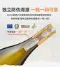 京东京造意大利阿斯蒂莫斯卡托甜白低起泡酒DOCG750ml女士微醺 自饮送礼 实拍图