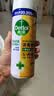 滴露（Dettol）消毒喷雾 家庭儿童马桶消毒液 鞋袜衣物床单杀菌除菌除臭去味喷雾 【人气组合】柑橘铃兰454ml*2瓶 实拍图