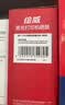 绘威适用惠普m1136硒鼓cc388a硒鼓m126a/nw m226dw/dn p1108 plus p1106 p1007 m128fn m1216nfh hp打印机墨盒mfp 实拍图