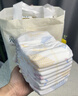柔丫【未检出甲酰胺】蚕丝柔拉拉裤XXXXXL38片夏季超薄芯体透气尿不湿 实拍图