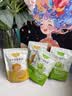 以美冻干金桔百香果156g金桔青桔柠檬茶水果茶冷泡茶喝花果茶中秋节 实拍图